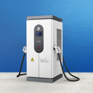 180kW/240kW凯发K8国际首页,凯发国际天生赢家,k8凯发天生赢家一触即发人生凯发K8国际首页,凯发国际天生赢家,k8凯发天生赢家一触即发人生式非车载直流充电机